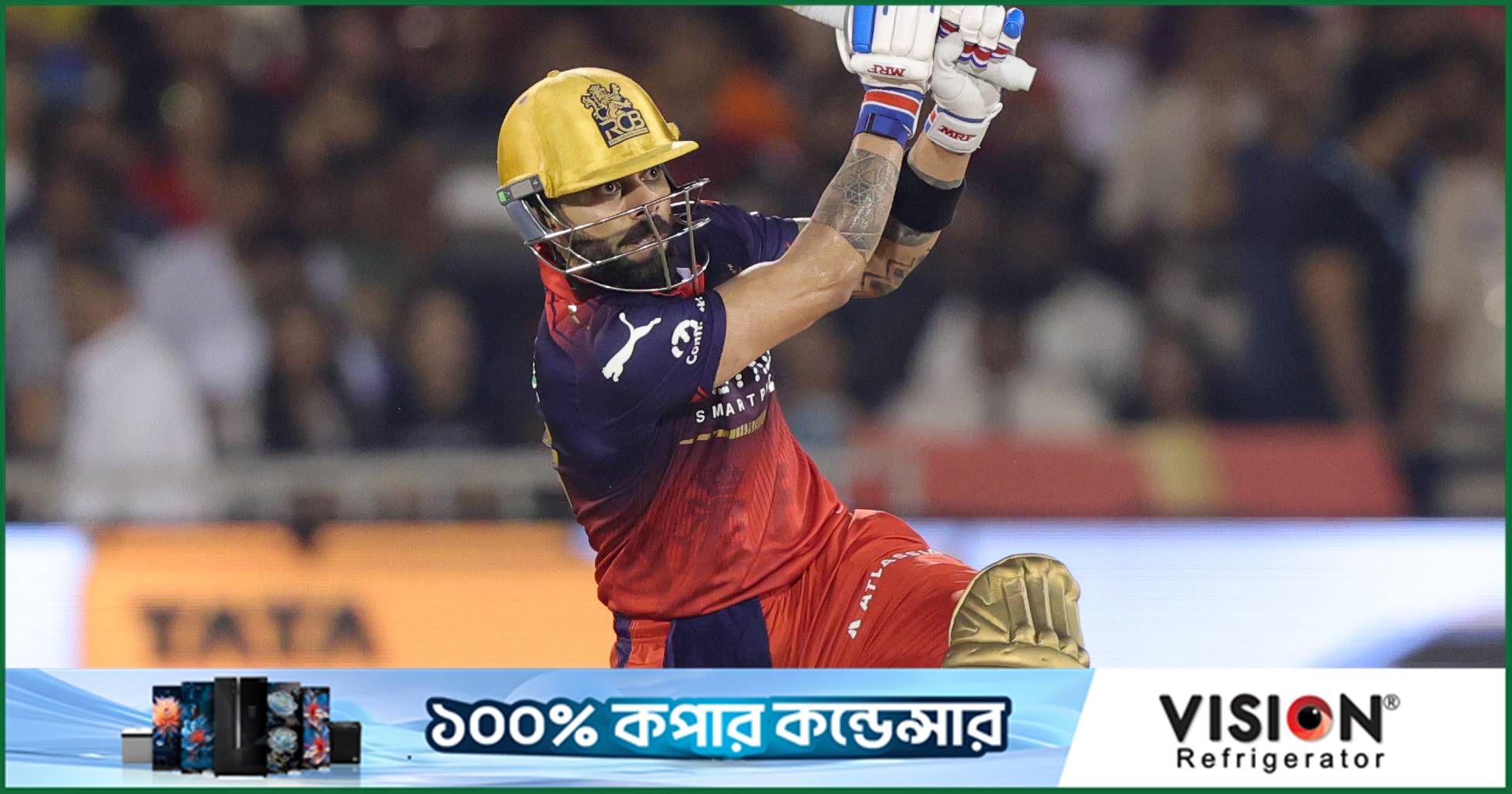গেইলের রেকর্ড ভেঙে ১৪ হাজারি ক্লাবে কোহলি
